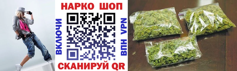 APVP Навашино