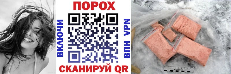 Амфетамин VHQ как найти mega tor Навашино