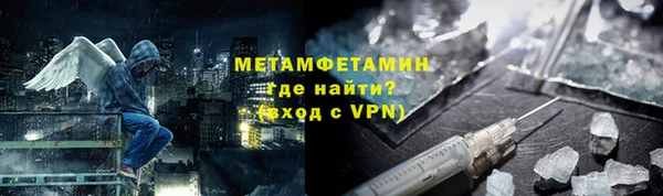 MESCALINE Карталы