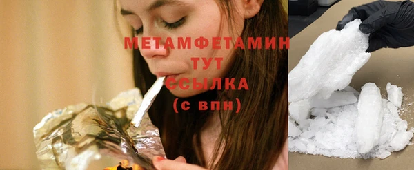 каннабис Касимов