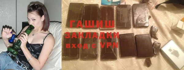 первитин Каменка