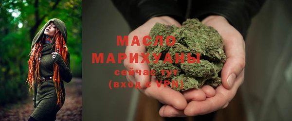 а пвп мука Каменск-Шахтинский