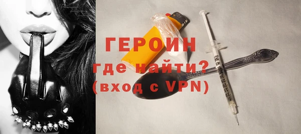 а пвп мука Каменск-Шахтинский