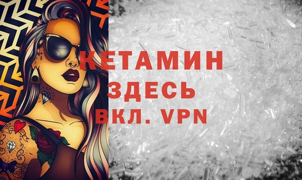 ешки Карпинск