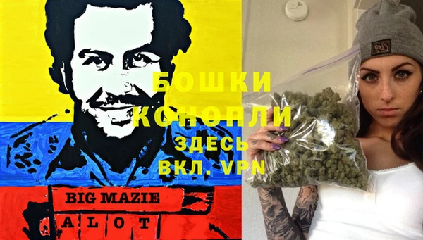 а пвп мука Каменск-Шахтинский