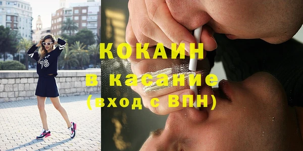 а пвп мука Каменск-Шахтинский