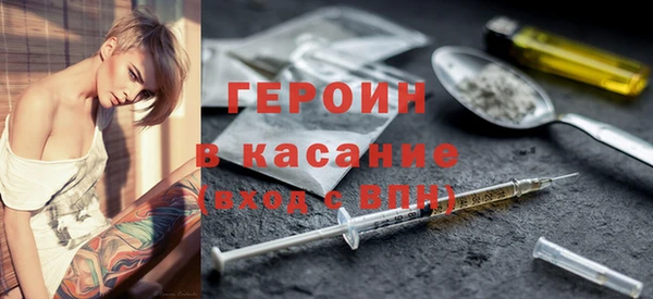 а пвп мука Каменск-Шахтинский