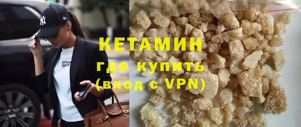 а пвп мука Каменск-Шахтинский