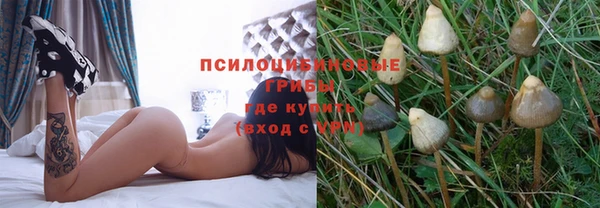 а пвп мука Каменск-Шахтинский