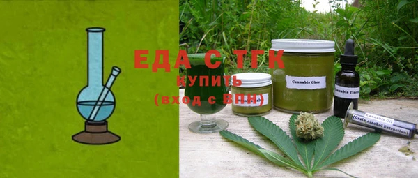 а пвп мука Каменск-Шахтинский