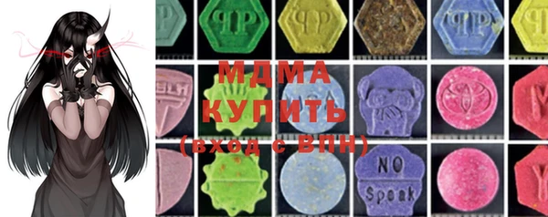 каннабис Ладушкин