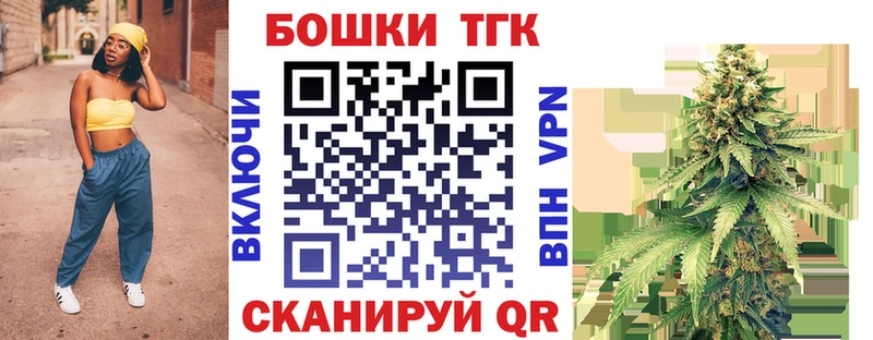 Конопля Amnesia  OMG ссылки  Навашино 